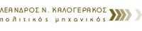 υπογραφή